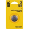 Элемент питания дисковый литиевый IEK CR2016 (блист.1шт) ABT-CR2016-OP-L01